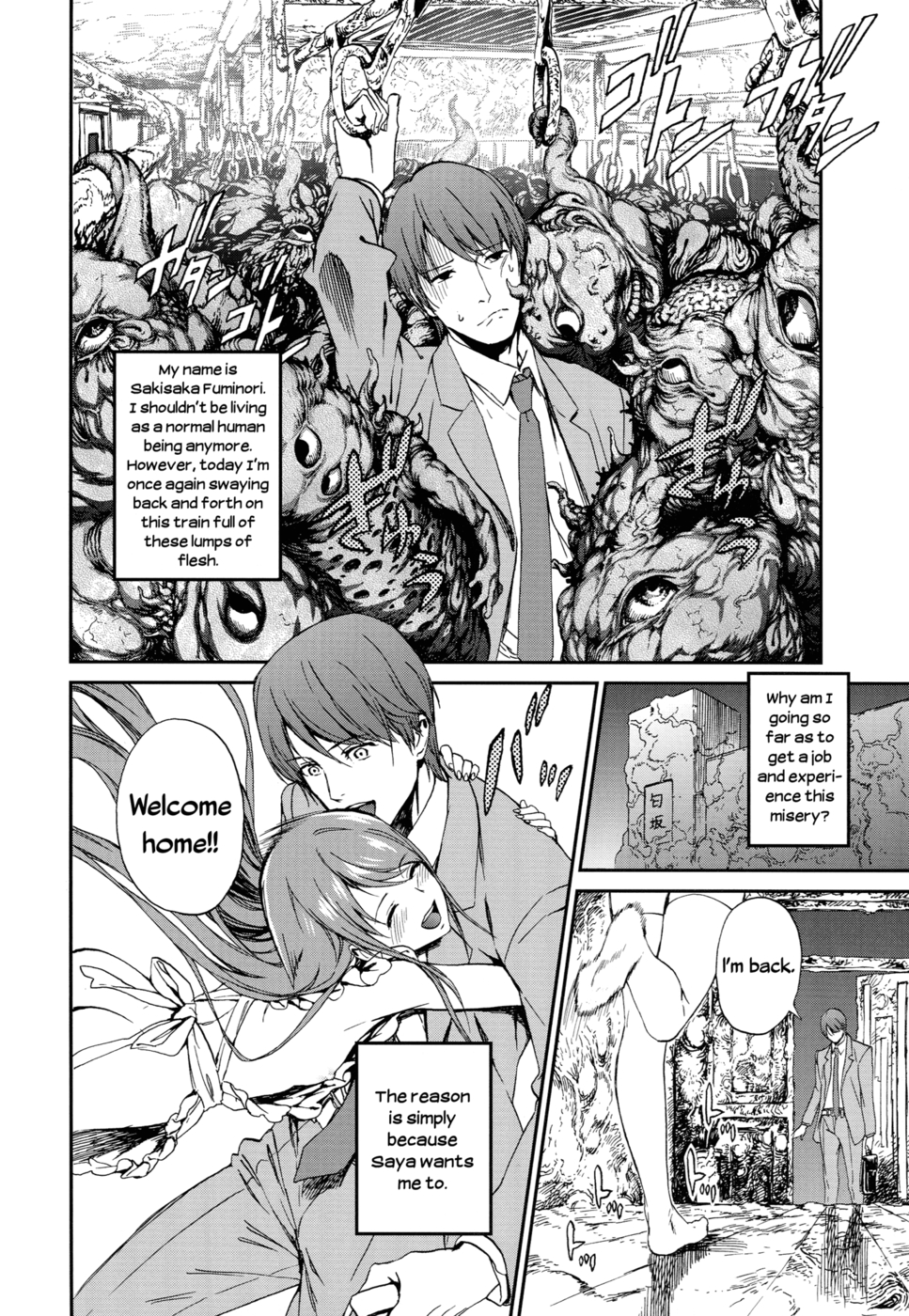 Hentai Manga Comic-Welcome Home-Read-5